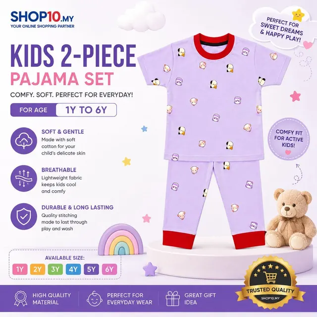 CUTE & COMFY KIDS PAJAMA SET